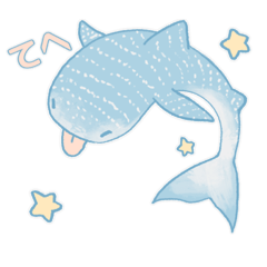 Shark whales (Japanese ver.)