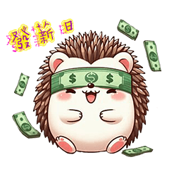 Hedgehog funny cute-40