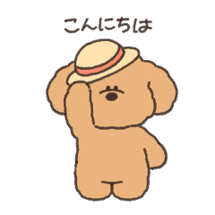 animated toy poodle sticker 2