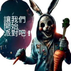 恐怖兔子世界(Taiwanese)