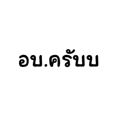 Ton_20240317140549