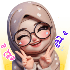 Cute Muslim:Big sticker encouragement