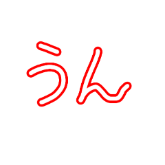 sakura_20240317140026