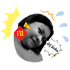 Suppakrit_20240317180056