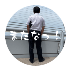 kantaku_20240317170415