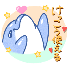 cute and naughty dolphin sticker.12