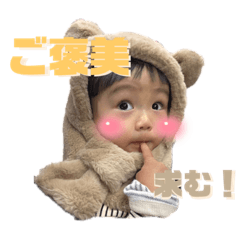 yuka_20240317181615