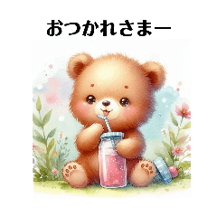 shida sako_20240317173849_bear