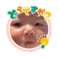yutoshi