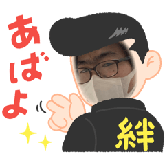 Bitou_20240318131839