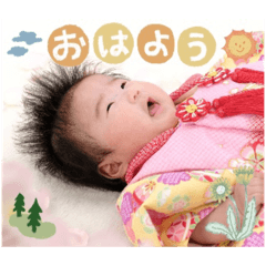 yuka_20240318112754