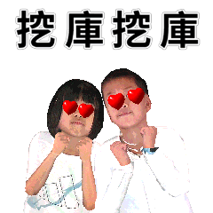 slu spark – LINE stickers | LINE STORE