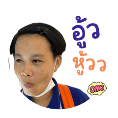 Omg_20240318114828
