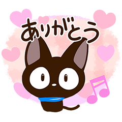 Sticker of Gentle Black Cat33