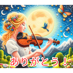 魅惑のフェルトバイオリン2:日本語