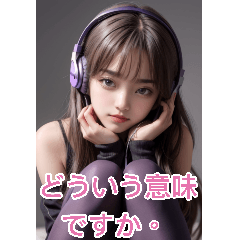 Ai Music Girl 4 (Daily Language)