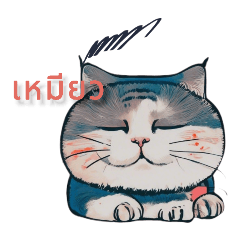 Meow Meow Cat Daily Life.(Thai version)
