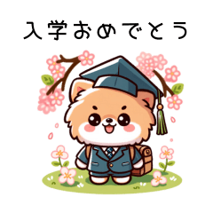 Spring: Cute Pomeranian Greeting Stamps