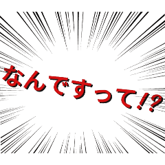 shinpi_20240318112528