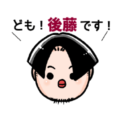DOTO's _SYUSEI_Sticker