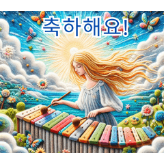 Felted Xylophone Melodies:Korean