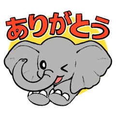 Elephant Cute Sticker.
