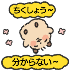 Smile, little hamster HAMZZOMA(Japanese)