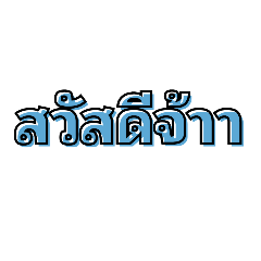 GG-13_20240318145038