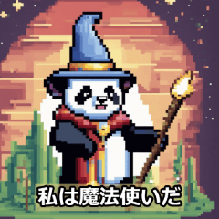 Panda Wizard: Magic adventures await!
