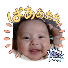 sayuri_20240318185234