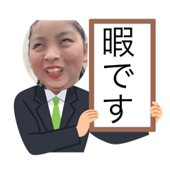 yuri_20240319144515