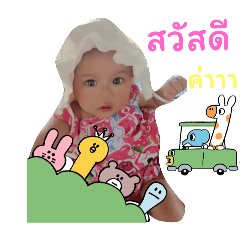 nongkhaohom_20240319180931
