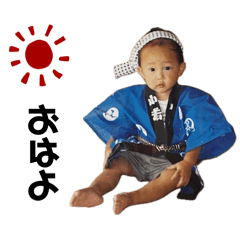 shuhei children