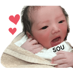 Sou 9.12