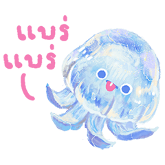 jellyfish world (thai ver.) by myy