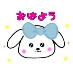 greeting sticker ribbon-chan of the dog