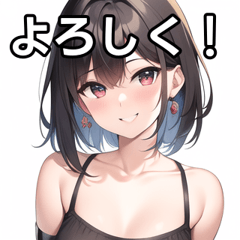A smiling girl with bare shoulders