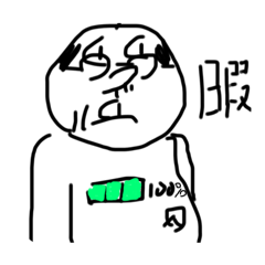 yuga_20240319191917