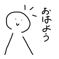 sayuri_20240320091820