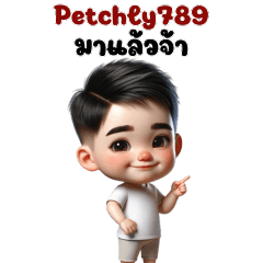 Petchly789 - cute little boy(Big)