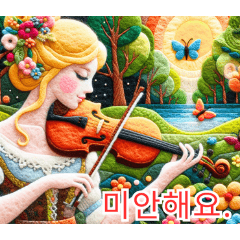 Melodic Felt Violin:Korean