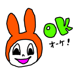 Rabbit Minmin Sticker