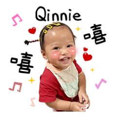 Welcome to Qinnie's World