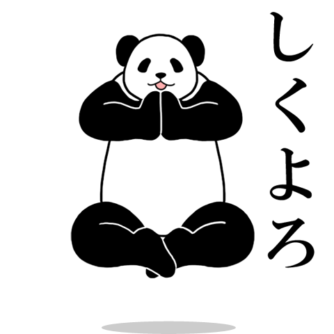 Pop-up! Vigorous Panda: Casual