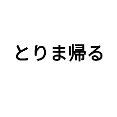 Akatuki_20240320162136