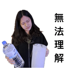 歐嗨呦OT