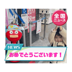 yuitan_20240321080508