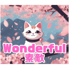 Cherry Blossom & Cat Stickers