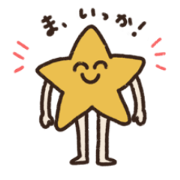 Hoshio Loose star