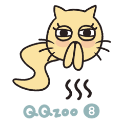 QQzoo8 - 嗨咖日常（綜合/無字版）